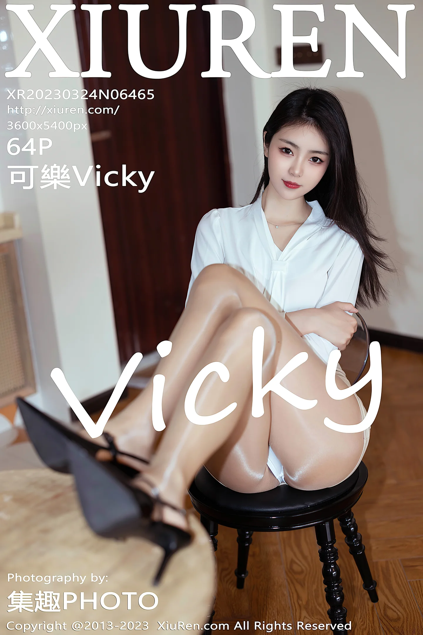 [XiuRen秀人网]2023.03.24 VOL.6465 可樂Vicky 白色礼服衬衫与橙色短裙加肉丝美腿性感私房写真集-秀人网官方网站